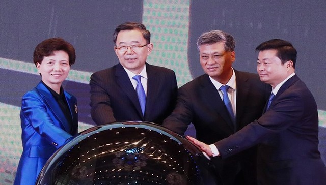 宝能集团应邀出席粤黔东西协作产业合作对接会