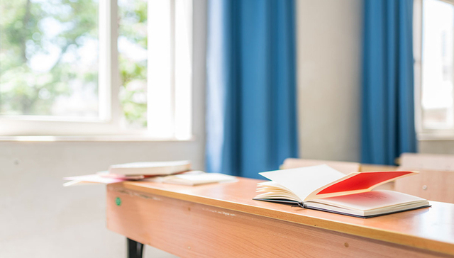 上海外国语大学三亚附属中学预计2020年9月招生