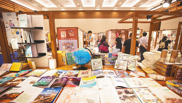 海南书博会：全新文化品牌探索全民阅读海南模式