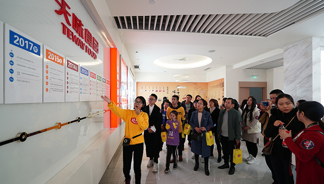 “好人家用户体验季”四大活动启动，打造极致用户体验