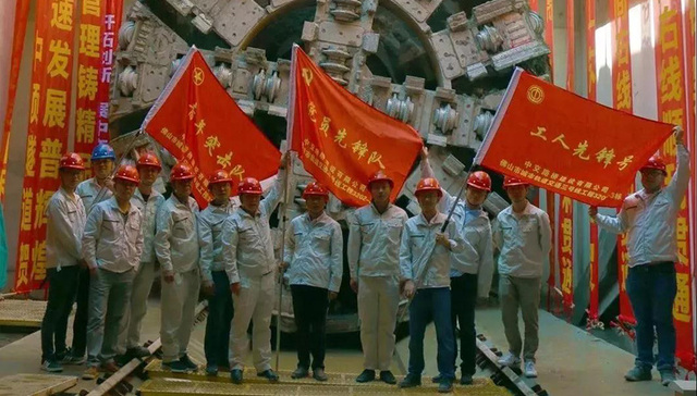 大良地铁建设有新进展，顺德核心区域首条地铁隧道贯通