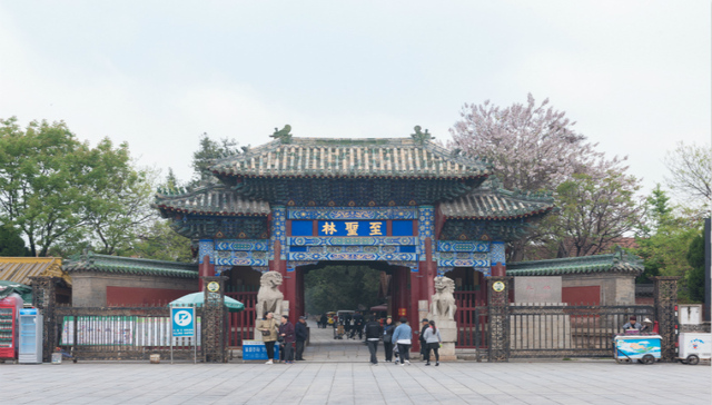 济宁市着力打造四大特色夜间经济示范街区