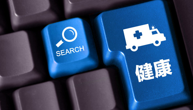 从山东社工就业尴尬现状透视医养健康转型痛点