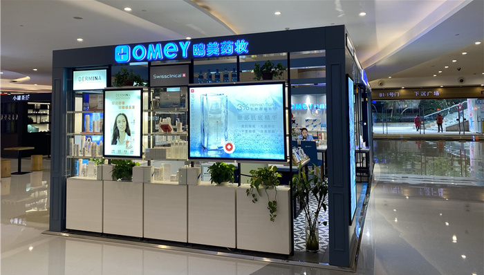 鸥美去“药”为何这么难？