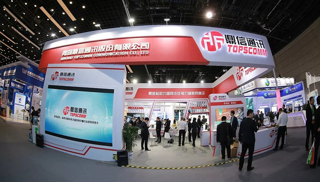 鲁股观察 | 11月28日64股上涨，鼎信通讯、江泉实业双涨停