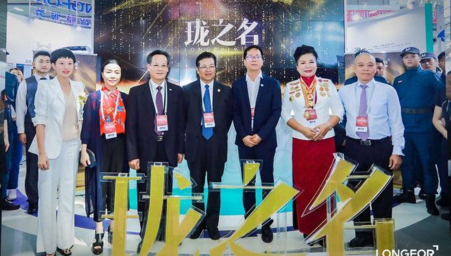 龙湖智慧服务：创新锻造品质 智慧连接未来