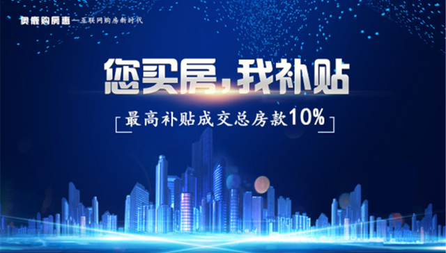 瓜子二手车之后，下一个帮“买家少花钱”的是谁？