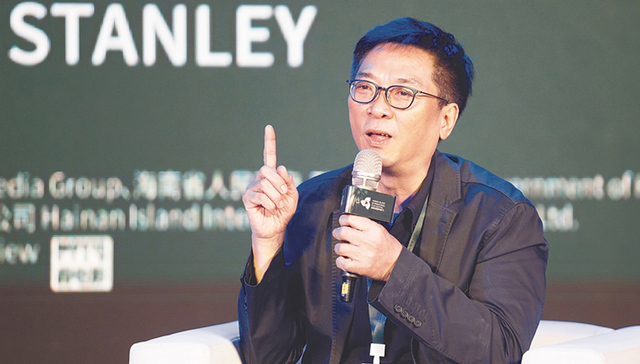 关锦鹏出席大师嘉年华：  电影留白，给观众想象空间