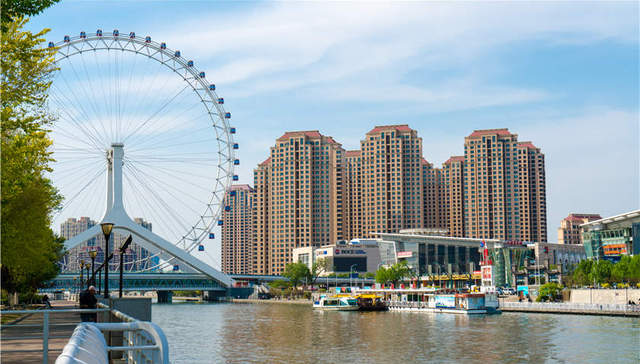 蓝光发展为天津小站文旅娱乐公司提供24亿担保