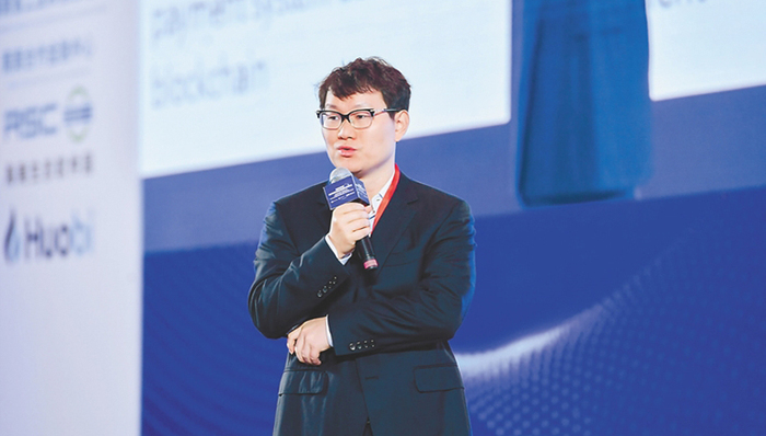 火币集团创始人李林： 海南区块链发展可引入打造更多应用场景