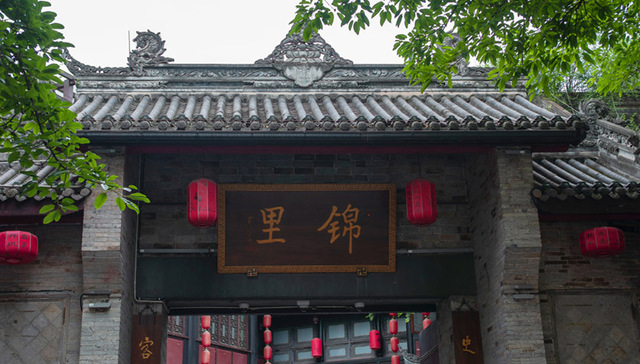 CNN盘点全球最美街区：成都锦里获首位推荐