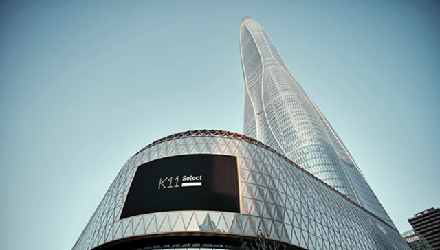 天津周大福金融中心2020年3月将正式投用