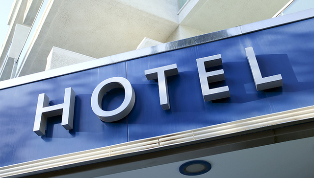 茂业商业百货业务陷瓶颈，酒店市场会成为新出路吗