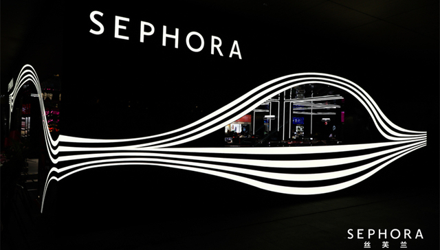 布局华西美力版图 丝芙兰成都远洋太古里概念店焕新开幕