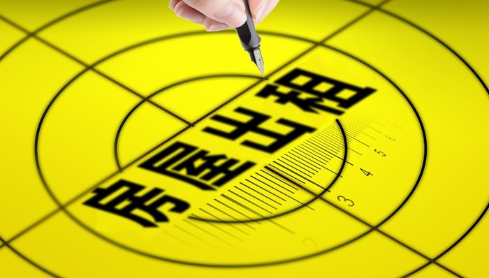 《2019年中国住房租赁报告》已出，南京租房市场又如何？