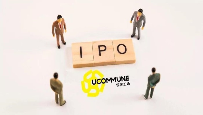 优客工场IPO遭遇估值分歧疑云