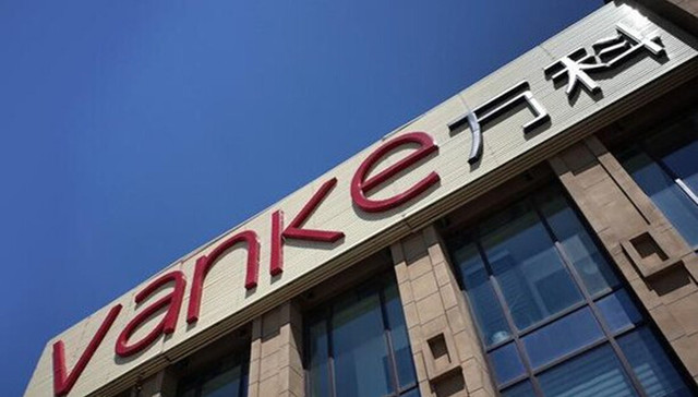 万科大规模人事调整的背后