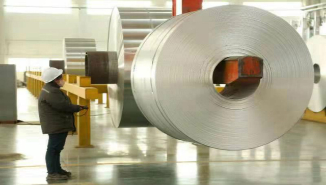 新时代 新理念 邹平“铝”次突破