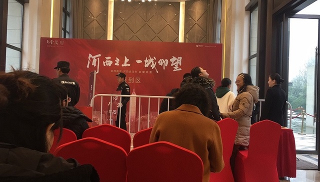 河西两大顶级楼盘首开，现场豪车云集
