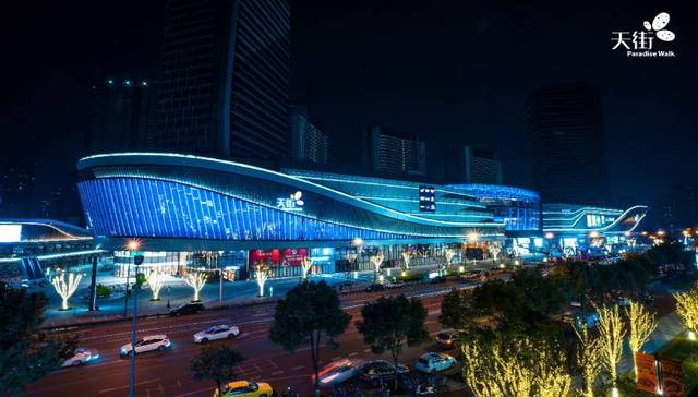 成都第六座天街系购物中心—龙湖成都滨江天街逗趣开业