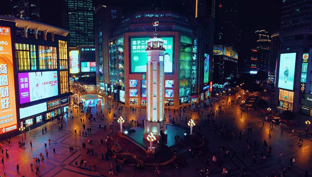 重庆解放碑步行街：客流量居全国之首，客单价全国第三