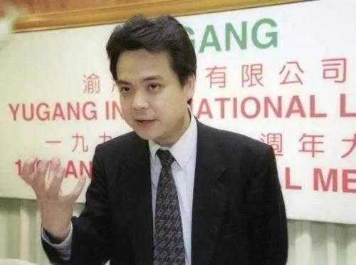 重庆大火楼盘背后老板：港漂逆袭被称渝版李嘉诚，身价起家皆是谜|中渝置地|张松桥|许家印_新浪新闻