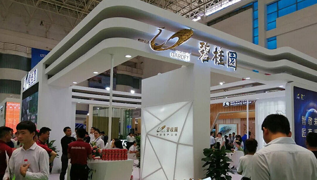 渝你为五 | 匠心“雕琢”碧桂园在重庆的进阶之路【产品篇】