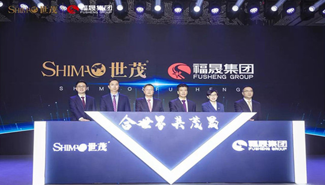 “联姻”世茂，闽系房企福晟有救了