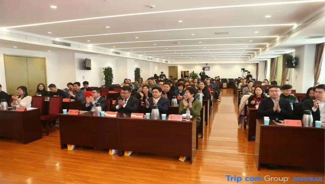 “天津通票”今日上线