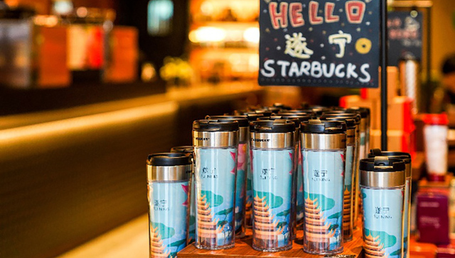 咖啡香飘，星巴克遂宁首店开业