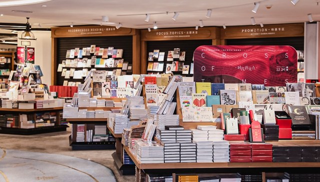 【艺无界】西西弗曹晋锐：书店的本质是零售