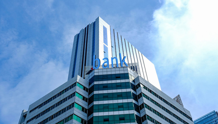 齐商银行推出个人业务六大便民措施 助力疫情防控