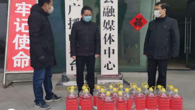 鲁企担当 战“疫”必赢|山东温和酒业集团开展爱心捐赠活动