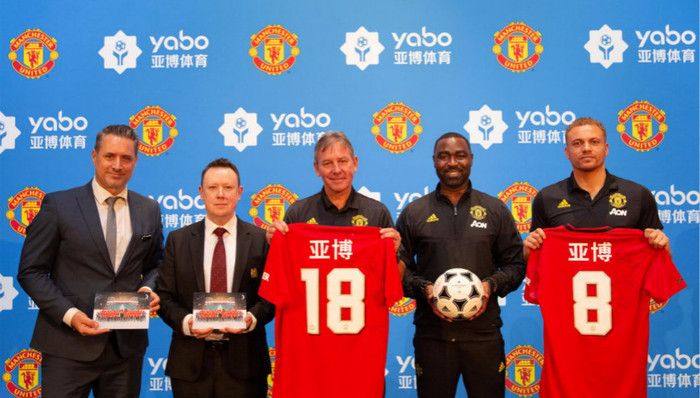 曼联获亚博体育重磅赞助卓有成效，红魔打破百年历史记录