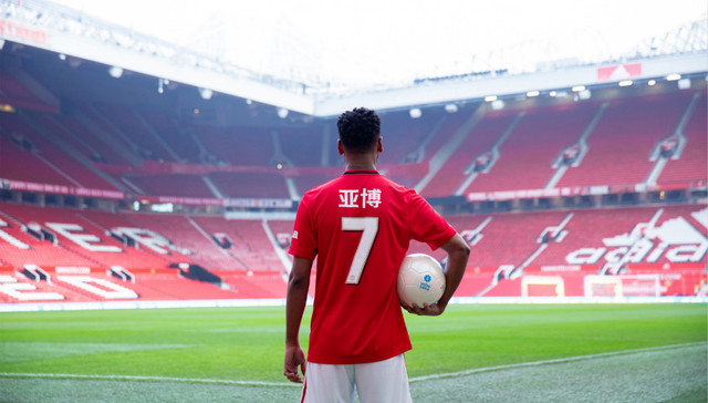 曼联官方宣布亚博体育成为俱乐部全球合作伙伴