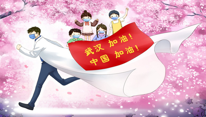 隔离病毒，不隔离爱——日照银行服务不打烊