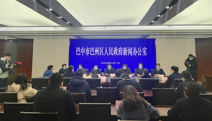 巴中市巴州区：确诊病例12例，均有武汉旅居史或停留史