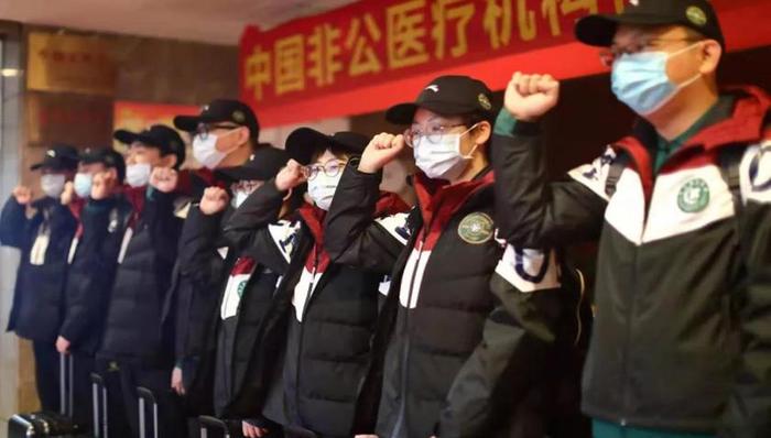 绿城中国：筹集1000万元驰援疫区 集团非公医疗队出征武汉