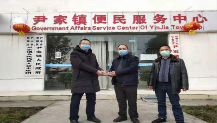 恩阳区：在外人士捐资捐物助力战“疫”