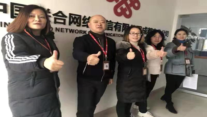 彭州联通发挥创新优势助力打赢疫情防控阻击战