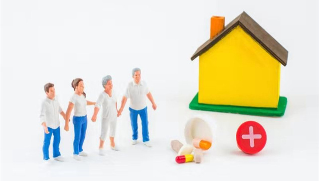 重庆困难企业可缓缴或降低住房公积金缴存比例