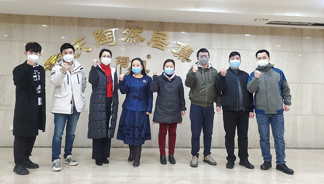 餐饮篇｜重庆陶然居：“五化”引领餐饮新变革