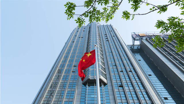 央行发布2019年第四季度货币政策执行报告 坚决打破贷款利率隐性下限 疏通货币政策传导