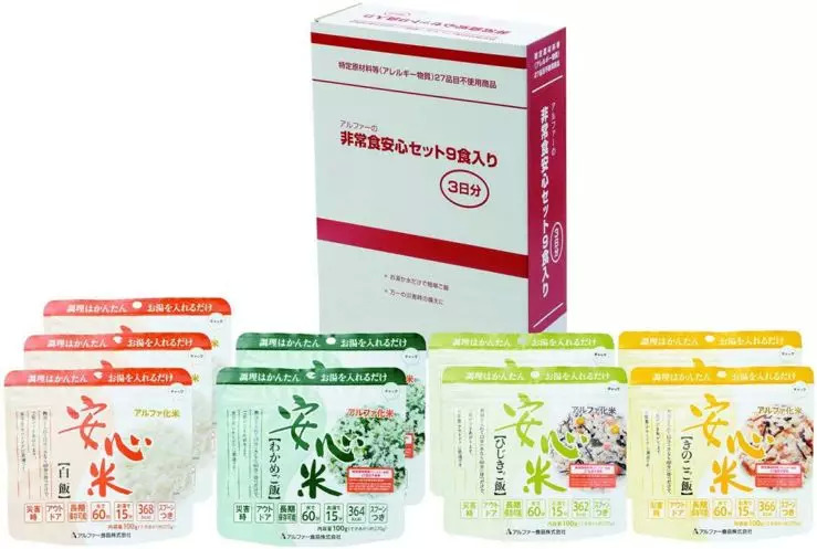 餐饮界 餐饮新媒体