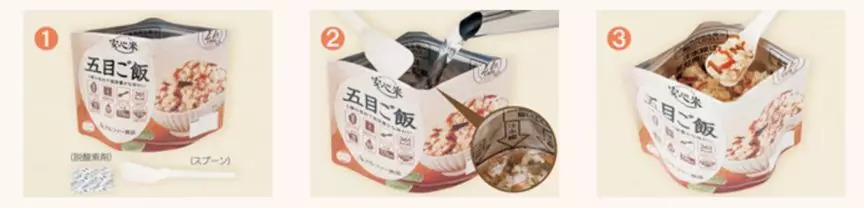 餐饮界 餐饮新媒体