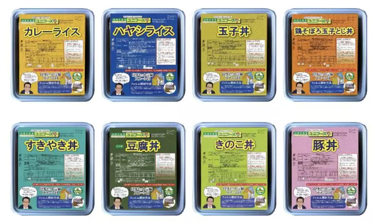 餐饮界 餐饮新媒体