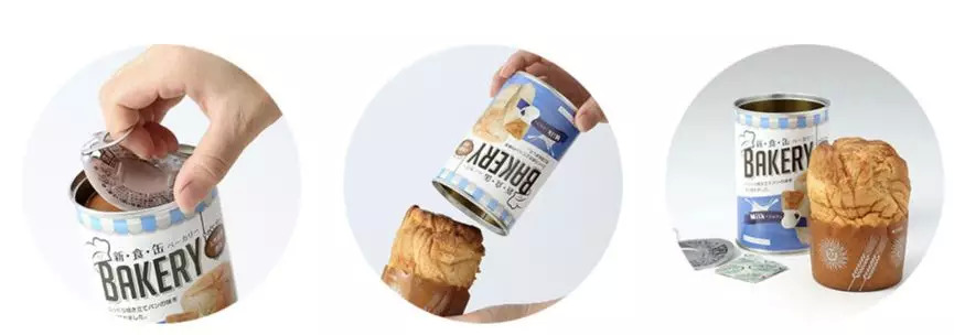 餐饮界 餐饮新媒体