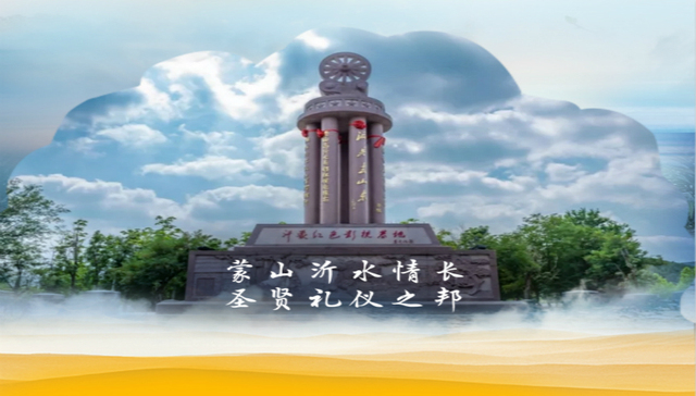 “疫”净花开，摘下口罩的那一天，我在临沂等你