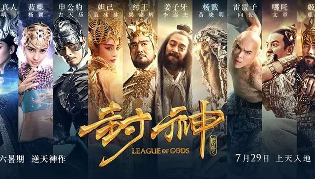 电视剧,网络文学