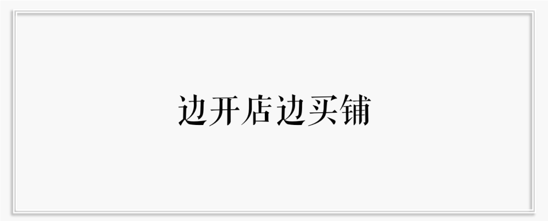 餐饮界 餐饮新媒体